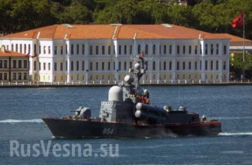 Русский «Тарантул» с ракетами «Москит» прибыл в Сирию, а «Калибры» вернулись в Севастополь