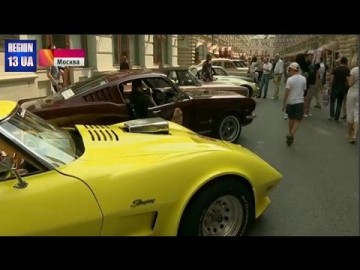В Москве приняли участие в ралли ретроавтомобилей более сотни машин