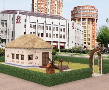 Саакашвили опубликовал фото хаты для экспресс-бракосочетаний