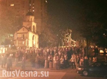 Тысячи киевлян встретили Крестный ход