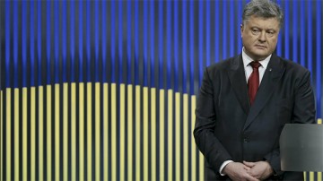 Зарубежные активы Украины могут заморозить по просьбе России