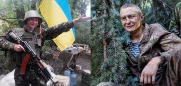Пушки августа. Украина