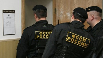 Приставы России приступят к контролю за деятельностью коллекторов