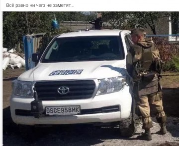 Миссия ОБСЕ: ополченцы ДНР угрожали наблюдателям оружием