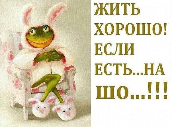 Несколько юмористических открыток  
