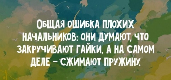 Несколько юмористических открыток  