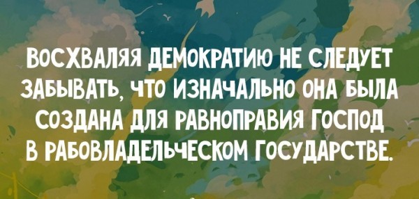 Несколько юмористических открыток  