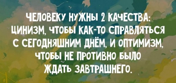 Несколько юмористических открыток  