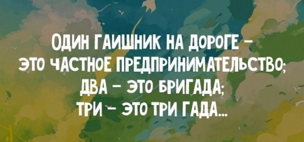 Несколько юмористических открыток  