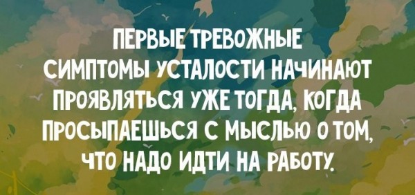 Несколько юмористических открыток  