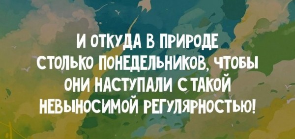 Несколько юмористических открыток  