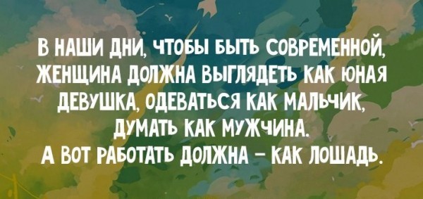 Несколько юмористических открыток  
