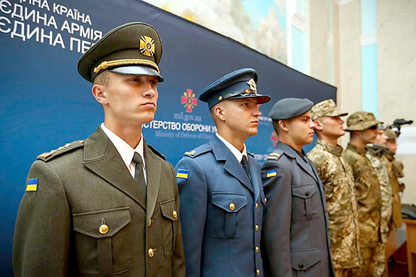 Про новые знаки различия и форму вооруженных сил Украины