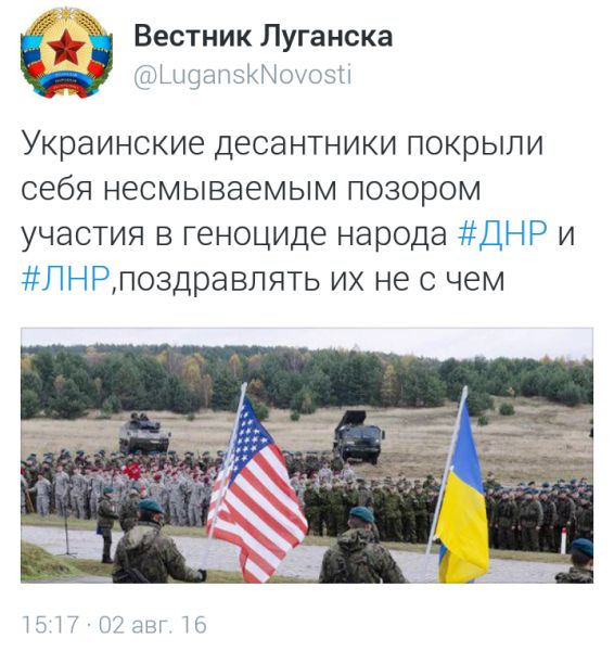 "Мыздобулы" в картинках. Смешных и не очень... 2-08-2016