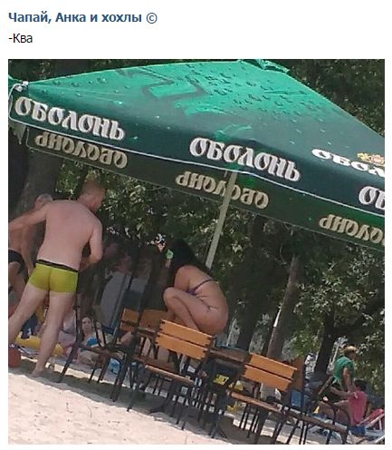 "Мыздобулы" в картинках. Смешных и не очень... 2-08-2016