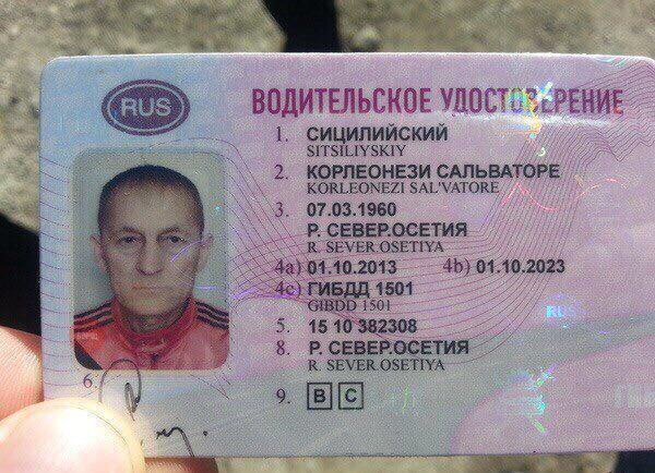 "Мыздобулы" в картинках. Смешных и не очень... 2-08-2016