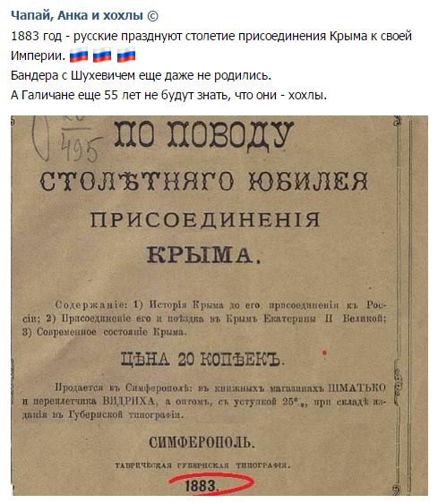 "Мыздобулы" в картинках. Смешных и не очень... 2-08-2016