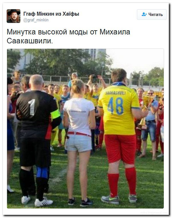 "Мыздобулы" в картинках. Смешных и не очень... 2-08-2016
