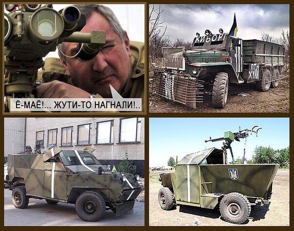 "Мыздобулы" в картинках. Смешных и не очень... 2-08-2016
