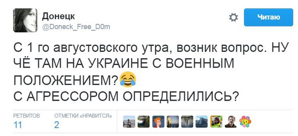 "Мыздобулы" в картинках. Смешных и не очень... 2-08-2016