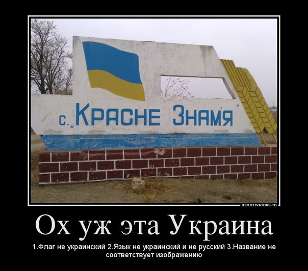 "Мыздобулы" в картинках. Смешных и не очень... 2-08-2016