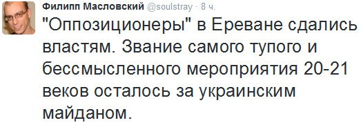 "Мыздобулы" в картинках. Смешных и не очень... 2-08-2016