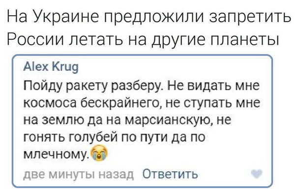 "Мыздобулы" в картинках. Смешных и не очень... 2-08-2016