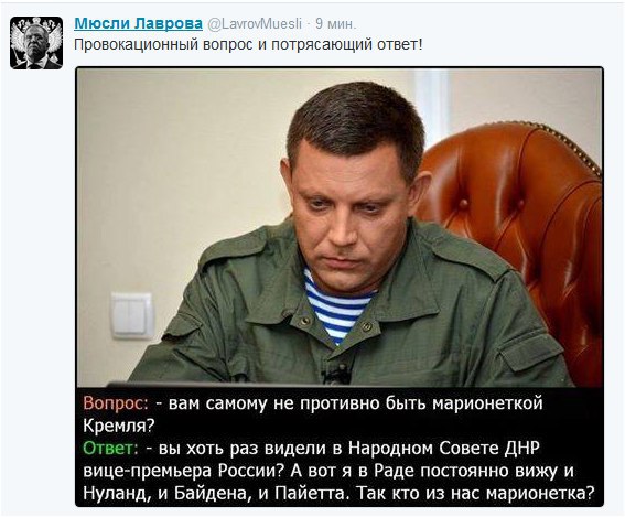 "Мыздобулы" в картинках. Смешных и не очень... 2-08-2016