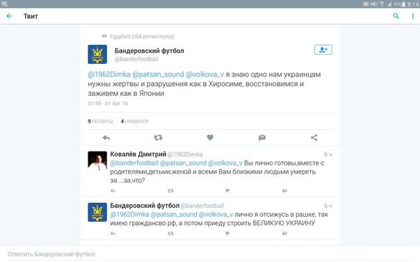 "Мыздобулы" в картинках. Смешных и не очень... 2-08-2016