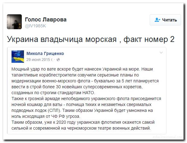 "Мыздобулы" в картинках. Смешных и не очень... 2-08-2016