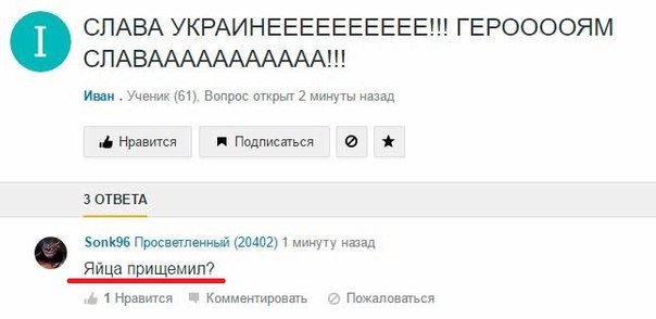 "Мыздобулы" в картинках. Смешных и не очень... 2-08-2016