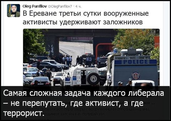 "Мыздобулы" в картинках. Смешных и не очень... 2-08-2016