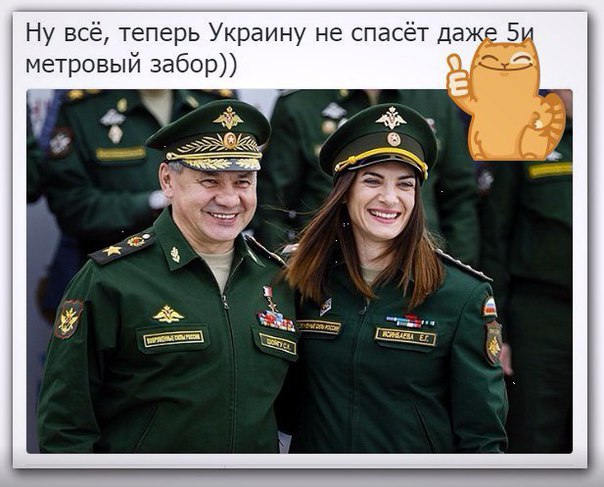 "Мыздобулы" в картинках. Смешных и не очень... 2-08-2016
