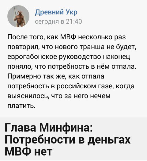 "Мыздобулы" в картинках. Смешных и не очень... 2-08-2016