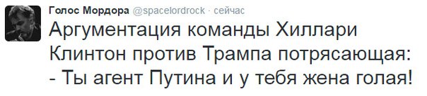 "Мыздобулы" в картинках. Смешных и не очень... 2-08-2016