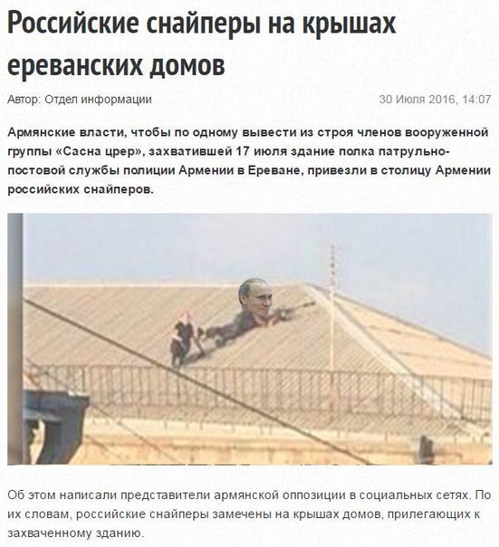 "Мыздобулы" в картинках. Смешных и не очень... 2-08-2016