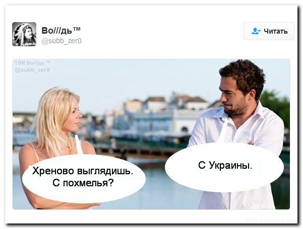 "Мыздобулы" в картинках. Смешных и не очень... 2-08-2016