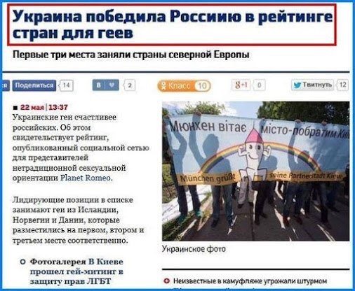 "Мыздобулы" в картинках. Смешных и не очень... 2-08-2016