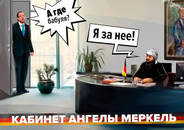 "Мыздобулы" в картинках. Смешных и не очень... 2-08-2016