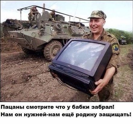 "Мыздобулы" в картинках. Смешных и не очень... 2-08-2016