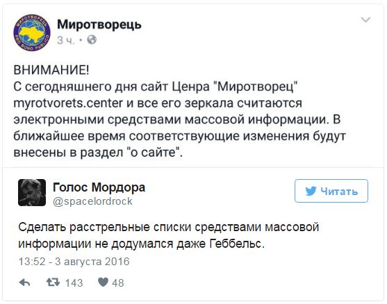 "Мыздобулы" в картинках. Смешных и не очень... 3-08-2016 "Мыздобулы" в картинках. Смешных и не очень... 3-08-2016