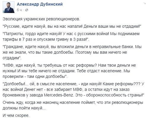 "Мыздобулы" в картинках. Смешных и не очень... 3-08-2016 "Мыздобулы" в картинках. Смешных и не очень... 3-08-2016