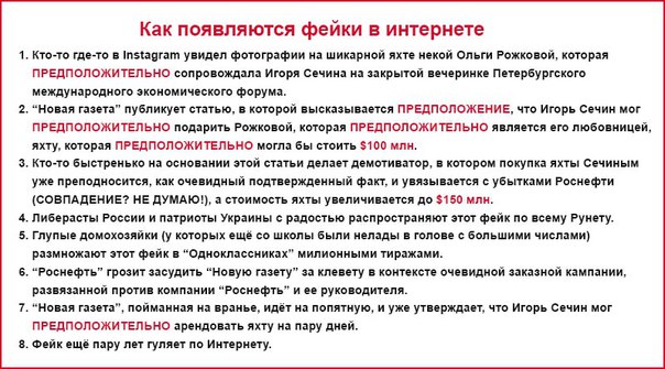 "Мыздобулы" в картинках. Смешных и не очень... 3-08-2016 "Мыздобулы" в картинках. Смешных и не очень... 3-08-2016