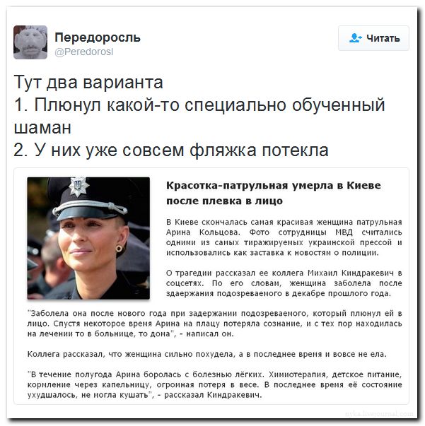 "Мыздобулы" в картинках. Смешных и не очень... 3-08-2016 "Мыздобулы" в картинках. Смешных и не очень... 3-08-2016