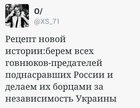 "Мыздобулы" в картинках. Смешных и не очень... 3-08-2016 "Мыздобулы" в картинках. Смешных и не очень... 3-08-2016