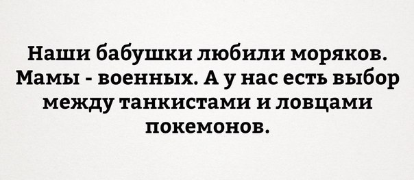 "Мыздобулы" в картинках. Смешных и не очень... 3-08-2016 "Мыздобулы" в картинках. Смешных и не очень... 3-08-2016