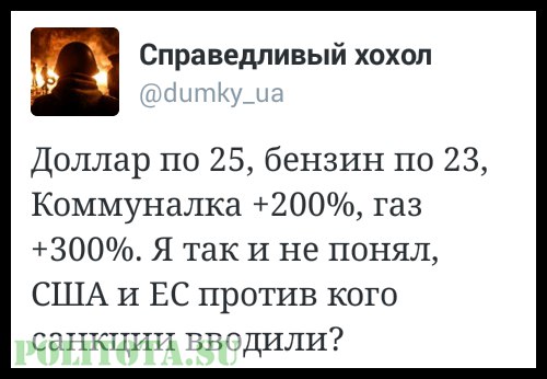 "Мыздобулы" в картинках. Смешных и не очень... 3-08-2016 "Мыздобулы" в картинках. Смешных и не очень... 3-08-2016