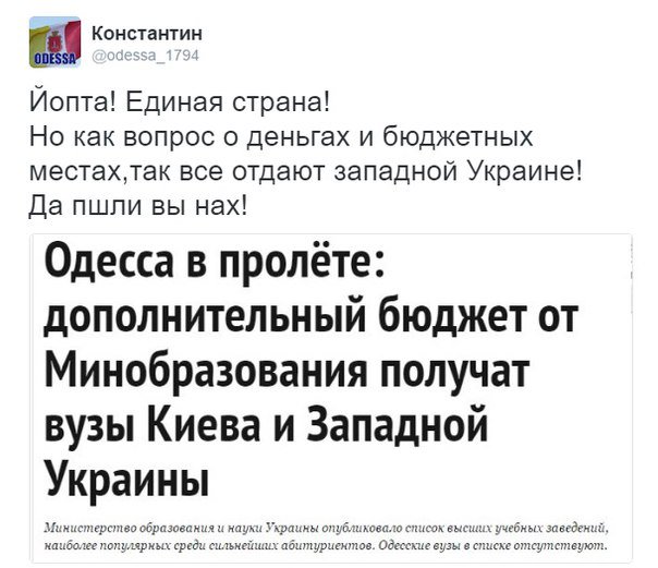 "Мыздобулы" в картинках. Смешных и не очень... 3-08-2016 "Мыздобулы" в картинках. Смешных и не очень... 3-08-2016