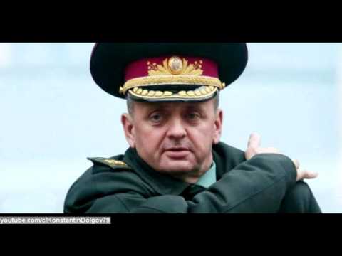 Украинский военный преступник Виктор Муженко: полное досье