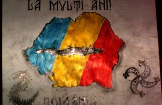 Грезы о Romania Mare